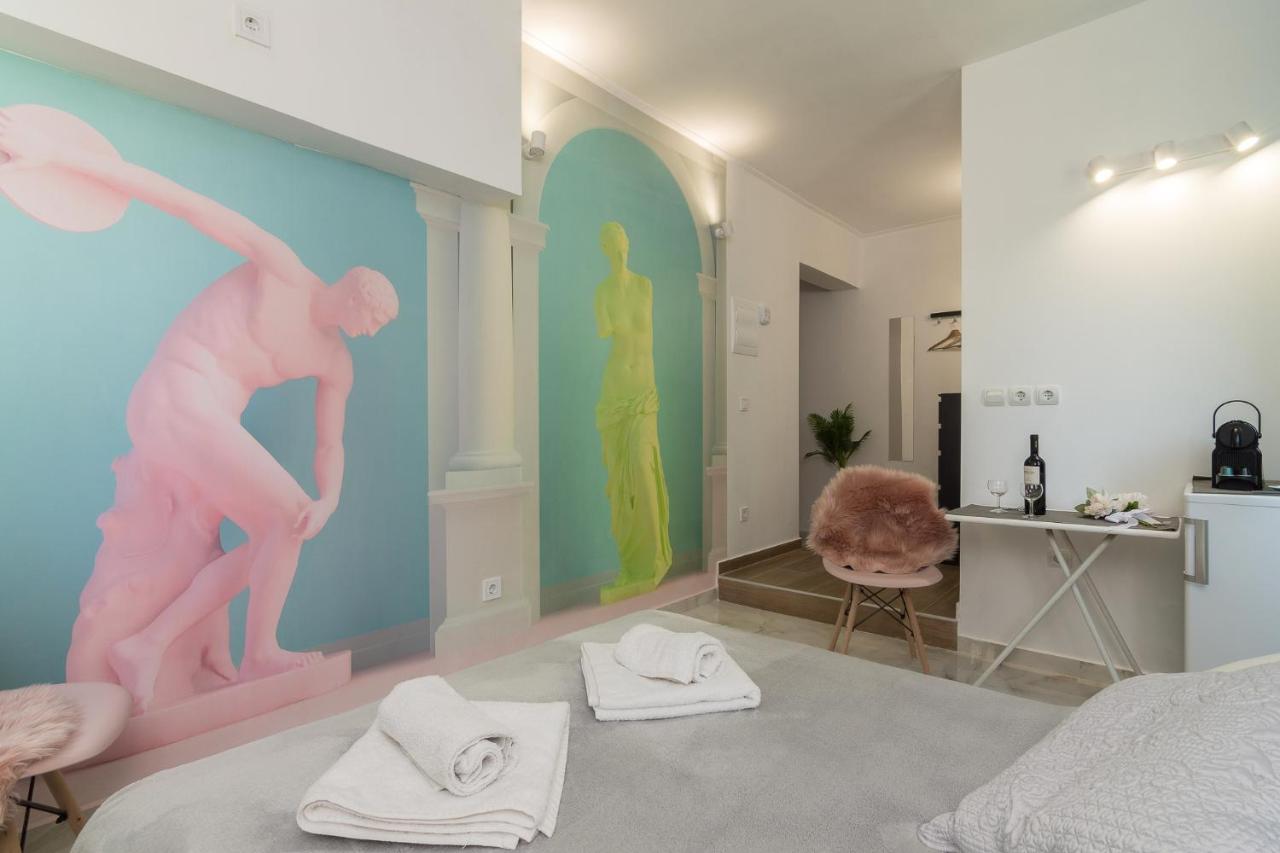 Apartment Aphrodite Athens